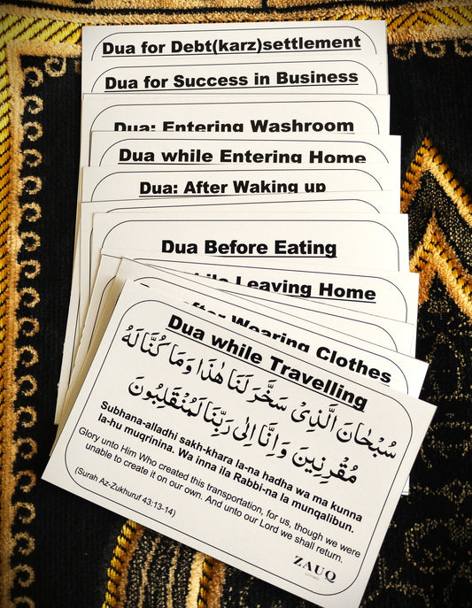 Dua Moments – Islamic Wall Stickers (ENGLISH)