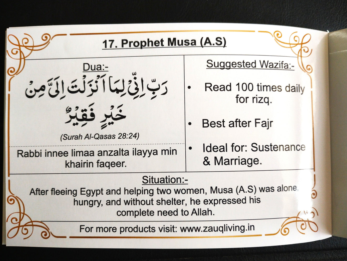 Duas of the Prophets - 30 Powerful Prophetic Duas