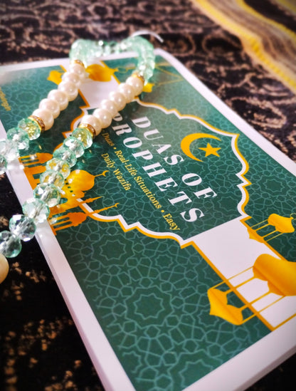 Duas of the Prophets - 30 Powerful Prophetic Duas