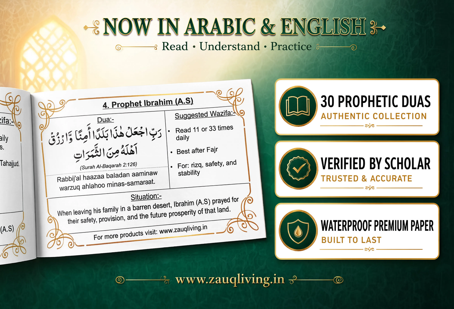 Duas of the Prophets - 30 Powerful Prophetic Duas