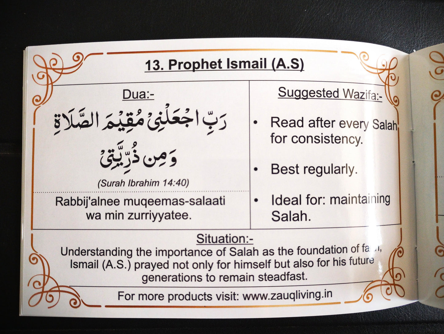 Duas of the Prophets - 30 Powerful Prophetic Duas