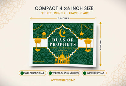 Duas of the Prophets - 30 Powerful Prophetic Duas