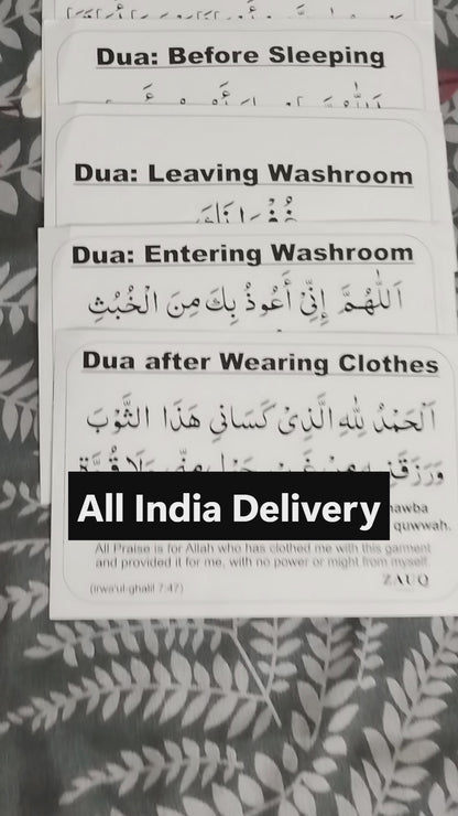 D.U.A Moments - Wall Stickers (ENGLISH)